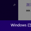 word2010下载