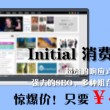 体彩彩吧论坛字谜总汇