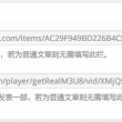 118图库+彩图区736